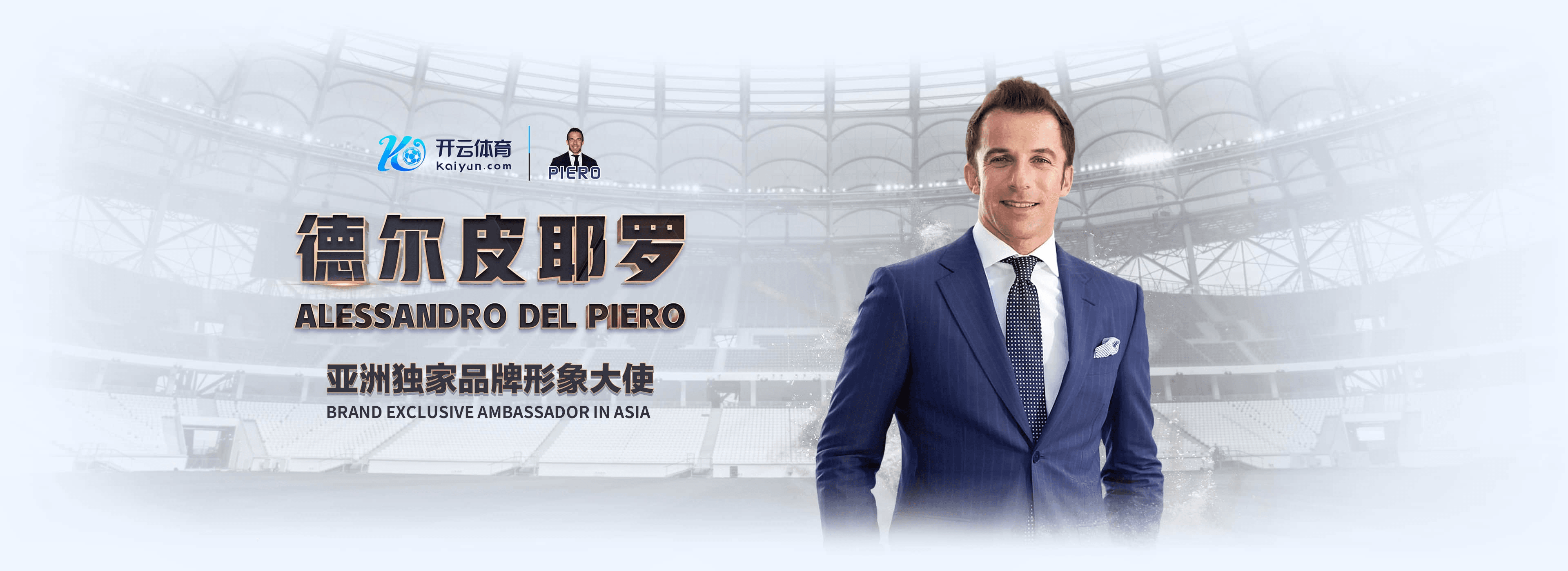 九游会|九游会官方网站|九游会官网注册下载